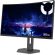 31.5" Lenovo Legion 32Q-2c изображение 3