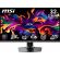 31.5" MSI MPG 322URX QD-OLED на супер цени