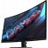 32" GIGABYTE GS32QCA изображение 2