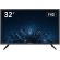 32'' Hikvision DS-D5032F3-1V0S на супер цени