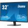 32'' IIYAMA ProLite X3270QSU-B1 изображение 4