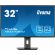 32'' IIYAMA PROLITE XB3270QSU-B1 на супер цени