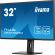 32'' IIYAMA PROLITE XB3270QSU-B1 изображение 3