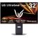 32" LG UltraGear 32GX850A на супер цени