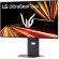 32" LG UltraGear 32GX850A изображение 3