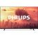 32'' Philips 32PHS5500/12 на супер цени