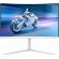 32'' Philips Evnia 5000 изображение 2