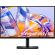 32" Samsung ViewFinity S8 S80UH на супер цени