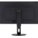 31.5" Philips 328B6QJEB - реновиран продукт изображение 6