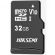 32GB microSDHC Hiksemi NEO на супер цени