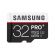 32GB microSDHC Samsung PRO+ с SD Adapter, Бял / Черен на супер цени