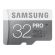 32GB microSDHC Samsung Pro, сребрист на супер цени
