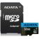 32GB microSDXC ADATA Premier + SD адаптер на супер цени