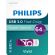 64GB Philips Vivid 3.0, бял/лилав изображение 2