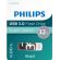 32GB Philips Vivid 3.0, бял/сив изображение 2