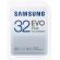 32GB Samsung EVO Plus на супер цени