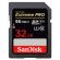 32GB SDHC SanDisk Extreme PRO, черен на супер цени
