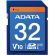 32GB SDHC ADATA Premier, син на супер цени