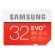 32GB SDHC Samsung  EVO+, червен на супер цени