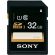 32GB SDHC Sony SF32U-GHOB, черен + ключодържател Ghostbusters на супер цени