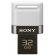 32GB Sony Micro Vault OTG, бял на супер цени