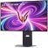 32'' LG 32GS95UV-B на супер цени