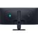 34" Alienware AW3426DW изображение 6