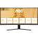 34" AOC CU34B3E на супер цени