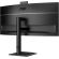 34" AOC CU34E4CW изображение 8