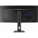 34" ASUS ROG STRIX XG34WCDG изображение 5