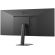34'' LG 34U511A-B изображение 4