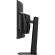 34" MSI MAG 341CQP QD-OLED X28 изображение 5