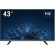 43'' Hikvision DS-D5043F3-1V0S на супер цени