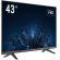 43'' Hikvision DS-D5043F3-1V0S изображение 3