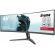 44.5" IIYAMA G-MASTER GCB4580DQSN-B1 изображение 3