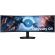 49" Samsung Odyssey G9 LS49FG910 на супер цени