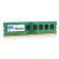 4GB DDR4 2133 GOODRAM на супер цени