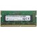 4GB DDR4 2400 Micron Bulk на супер цени