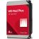 4TB WD Red Plus на супер цени