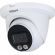 Dahua IPC-HDW2549TM-S-IL-0360B на супер цени