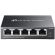 TP-Link Omada ES205GP на супер цени