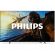 43'' Philips PUS7000 на супер цени