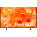65" Samsung Neo QLED QN70H на супер цени