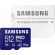 512GB microSDXC Samsung PRO Plus + SD адаптер на супер цени