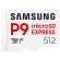 512GB Samsung P9 Express на супер цени
