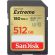 512GB SDXC SanDisk Extreme на супер цени