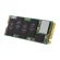512GB SSD Intel 660p изображение 5