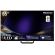 55" Hisense U7S Pro на супер цени