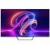 75" METZ blue MQD7500 на супер цени