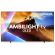 55'' Philips 4K Ambilight TV на супер цени